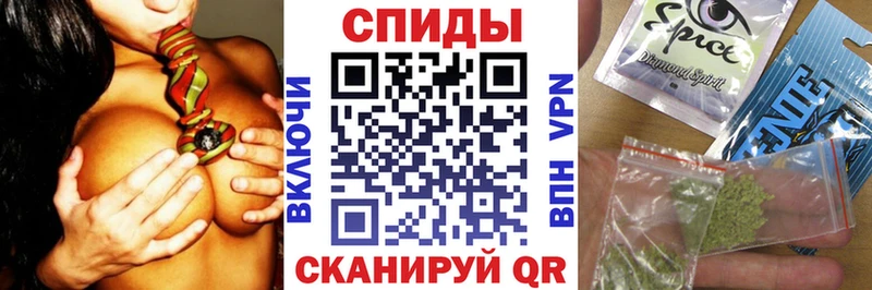 Бутират жидкий экстази  Шумерля 