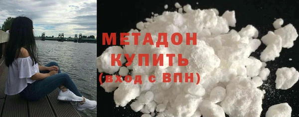 спиды Алзамай