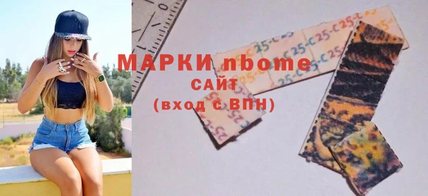 MESCALINE Алексин