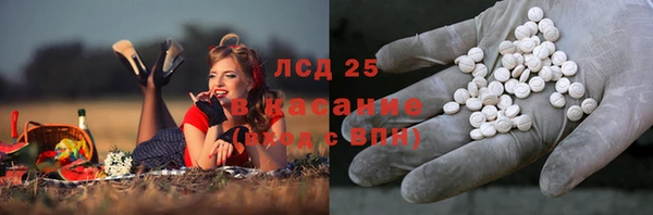 кокс Алексеевка