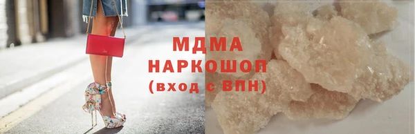 кокс Алексеевка