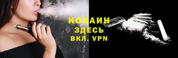 кокс Алексеевка
