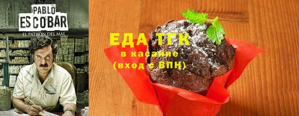 мдпв Куйбышев