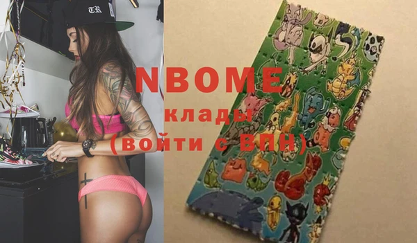 спиды Алзамай