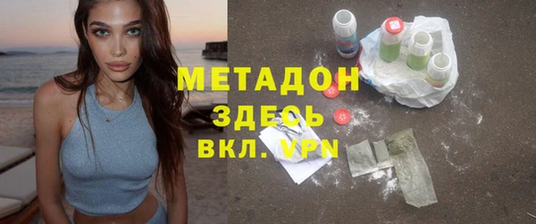 прущие грибы Кулебаки