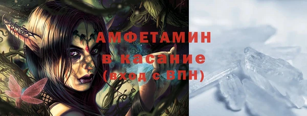 гашишное масло Кукмор