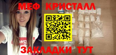 спиды Малгобек