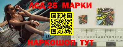 а пвп мука Малоярославец