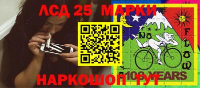 а пвп мука Малоярославец