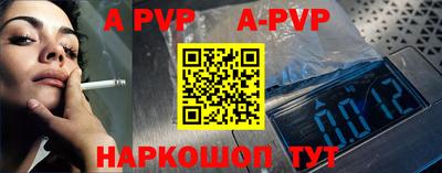 кокс Мариинск