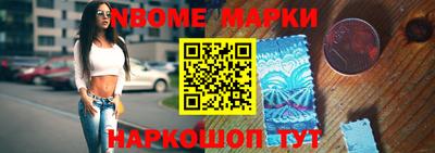 кокс Мариинск