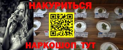 а пвп мука Малоярославец