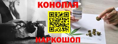 спиды Малгобек