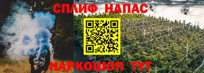 кокс Мариинск