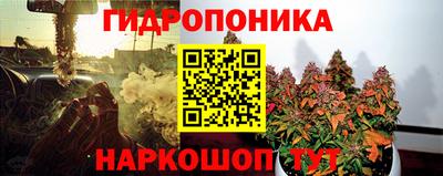 спиды Малгобек