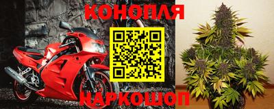кокс Мариинск