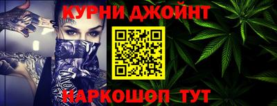спиды Малгобек