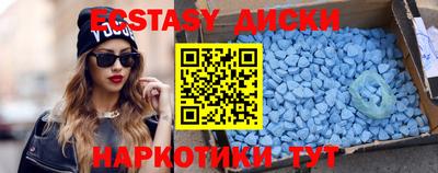 а пвп мука Малоярославец