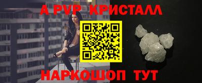 кокс Мариинск