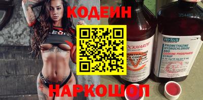 спиды Малгобек