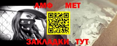 кокс Мариинск