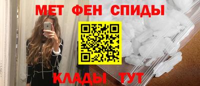 кокс Мариинск