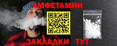 а пвп мука Малоярославец