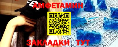 а пвп мука Малоярославец