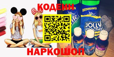 спиды Малгобек
