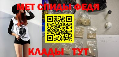 а пвп мука Малоярославец
