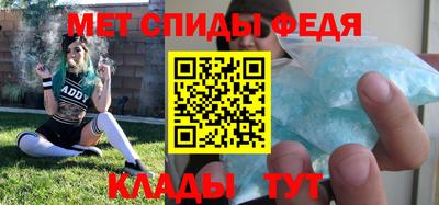 кокс Мариинск