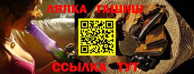 а пвп мука Малоярославец