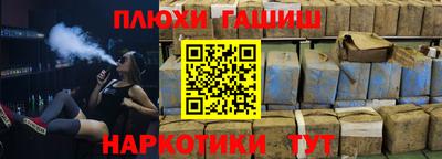 кокс Мариинск