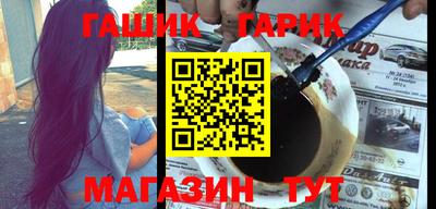 а пвп мука Малоярославец