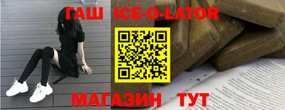 а пвп мука Малоярославец