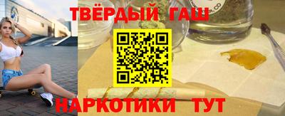 кокс Мариинск