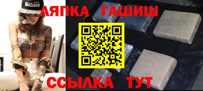 кокс Мариинск