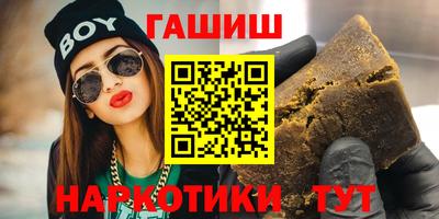 а пвп мука Малоярославец