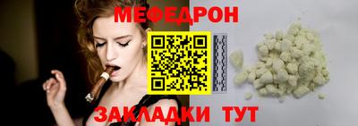 спиды Малгобек