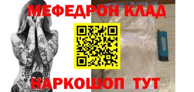 спиды Малгобек