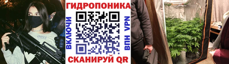 Каннабис LSD WEED  Шумерля 